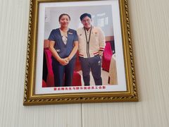 -群乐饭店(滨安路店)