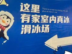 -维多利广场(通辽店)