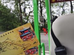 -岳麓山风景名胜区