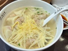 -熙盛源(滨湖万达店)
