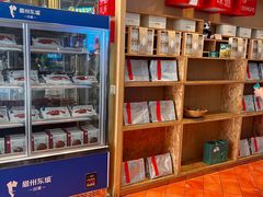 -眉州东坡(博雅店)