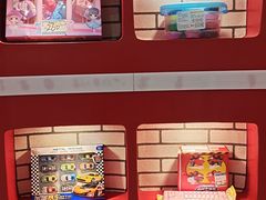 -格林米乐教育(欢乐颂商场中心店)