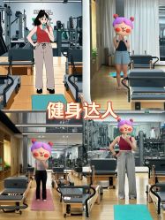 -素简女子塑形·健身普拉提