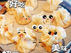 -清真文铁家烧麦馆