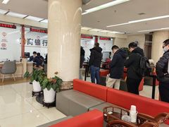 -中国工商银行(新街口支行)