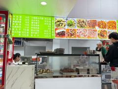 -清真-戏楼王记牛肉面