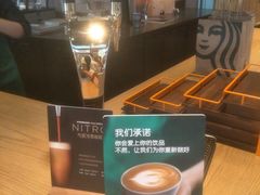 -星巴克(天津凯德天津湾店)
