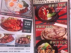 -柠檬树茶餐厅(海雅缤纷城店)