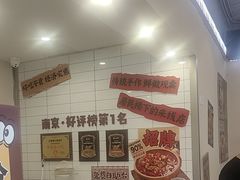 -石榴姐•山城小馆(创始店)