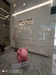 -東田造型