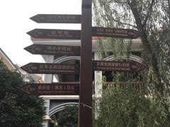 -遵义会议纪念馆