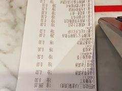 -赤坂亭M9和牛烧肉(世博源店)