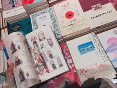 -北方图书城(沈阳天地店)