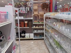-大创十元超市(苏州泉屋店)