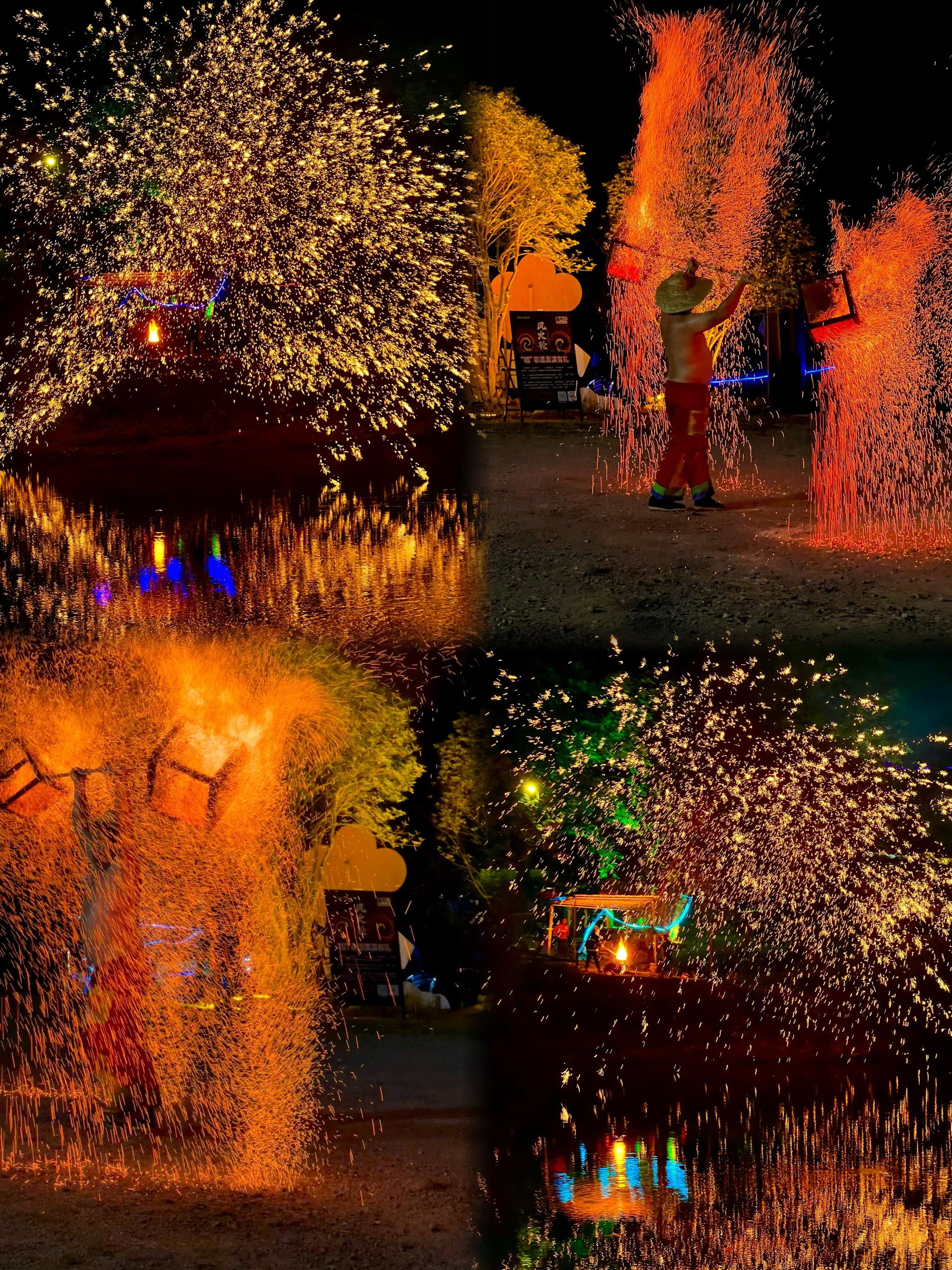 还得是义乌❗有被打铁花表演惊艳到了❗