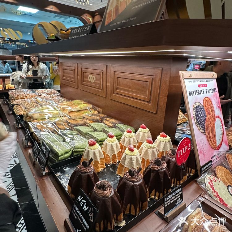 西安赛格真的太超前了😅。。。。