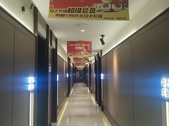 -涿掌柜·涿州宴