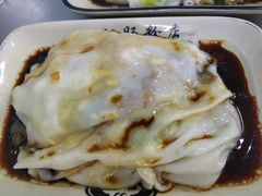 -银记肠粉店(北京路店)