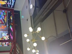 -蛙一刀·麻椒鱼火锅(金仙桥店)