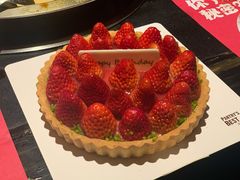 -派悦坊·甜品·蛋糕(日坛店)