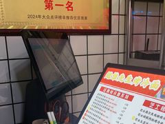 -冠雄先生烤冷面(熙街旗舰店)