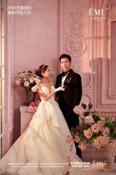 -EMU艺慕摄影(扬中店)