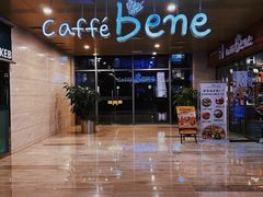 -咖啡陪你(广顺北大街福码大厦店)