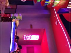 -很久以前羊肉串(昌里路三钢里店)