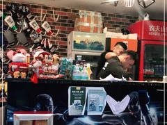 -拳盛时代拳击俱乐部(北京路店)