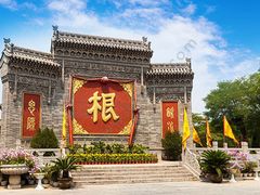 -大槐树寻根祭祖园