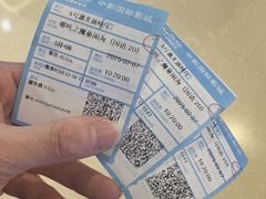 -中影国际影城(合生汇CINITY店)