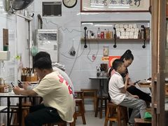 -打绳米面老店(打绳巷二中店)