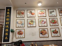 -芋包王闽南茶楼(八市店)