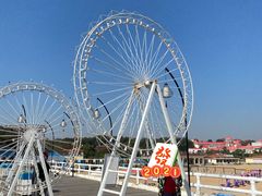 -北戴河碧螺塔海上酒吧公园