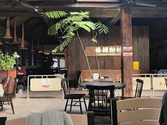 -婉泰·特色小吃·舂鸡脚(告庄二店)