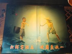 -米氏火鱼·泡椒鱼火锅(李子坝老店)