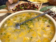 -宋记冕宁土菜馆(海门渔村二店)