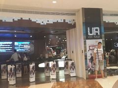 android_upload_pic-博纳UA影城(KK Mall店)