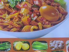 -超享乐剁椒面(合生汇店)