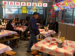 -老闵田螺馆·南昌市井菜·特色小吃(总店)