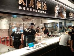 -太二酸菜鱼(沈阳万象城店)