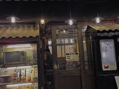 -金龙咖喱