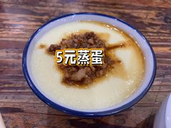 -雨田饭店(华兴东街店)
