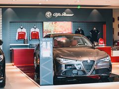 -上海保利玛莎拉蒂和阿尔法罗密欧(华翔路店)