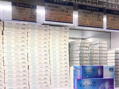-宝岛眼镜(宿迁宝龙广场店)