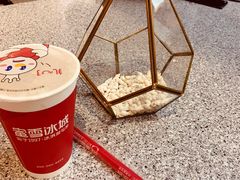 -CoCo都可(360丰产店)