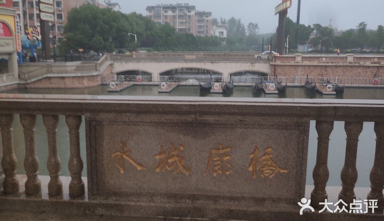 这是江苏无锡江阴市新桥镇新开发的一个旅游、休闲景点