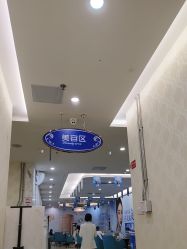 点击看大图 -海峡医疗美容医院