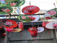 -歹街(金成店)