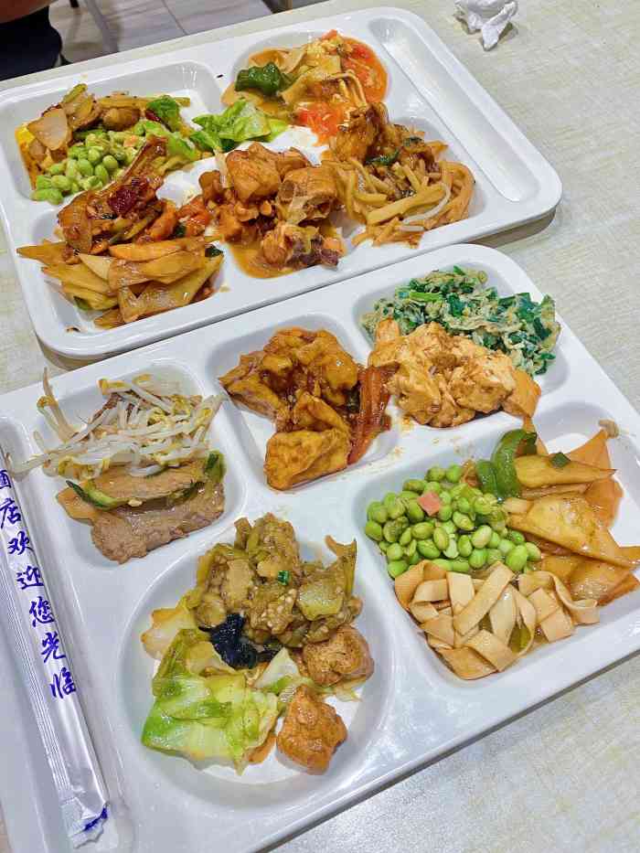 菜品最好."-大众点评移动版